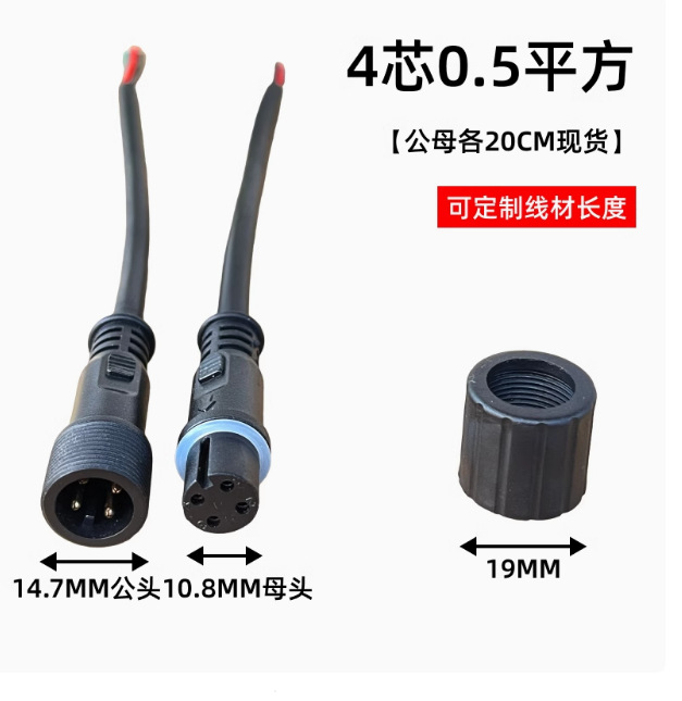 2 3 4 5 6 7 8оLED繫ĸԲˮ ˮߺսͷͷ