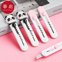 美工刀180-小刀拆快递裁纸手工刀快递刀开箱刀美术工具壁纸