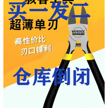 ��ԭ�bˮ���Qб���Q늹����Q6��5�繤�I���๦��б���Q�Ӽ����Q