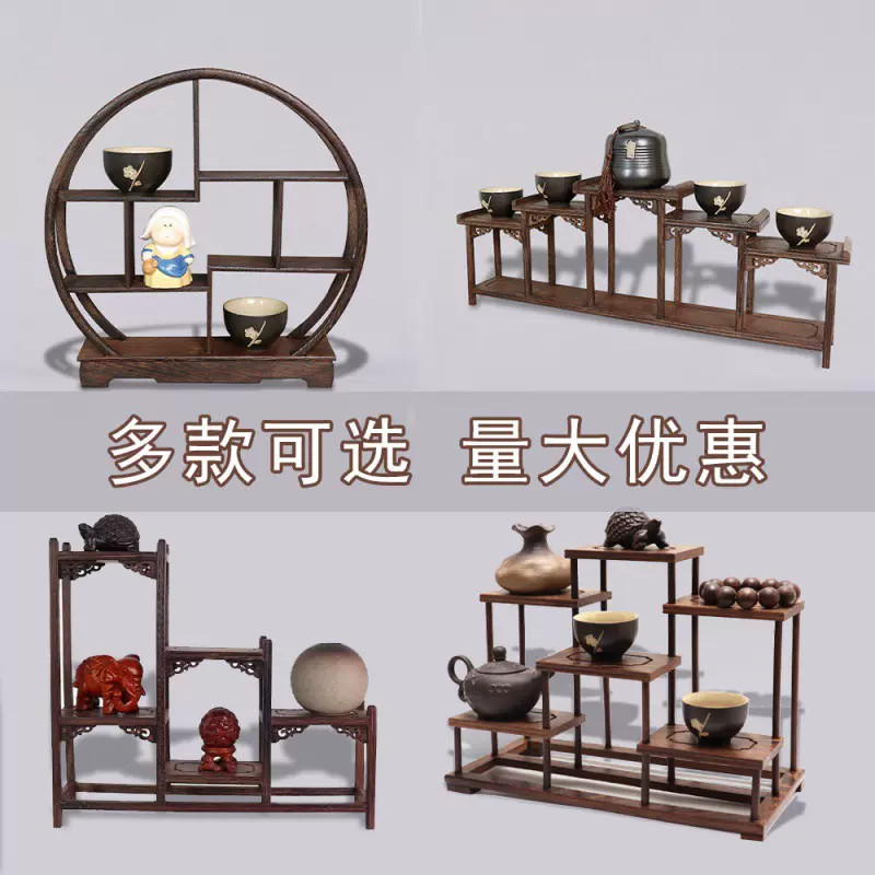 中式甜品台摆件展示架订婚婚礼摆台托盘婚庆装饰茶歇蛋糕台博古架