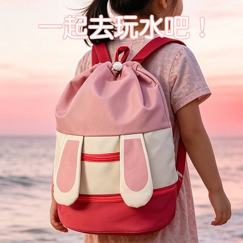 Cross-Border Children's Swimming Storage Bag, Girls' Wet and Dry Separation Waterproof Professional Backpack, New Swimwear Equipment