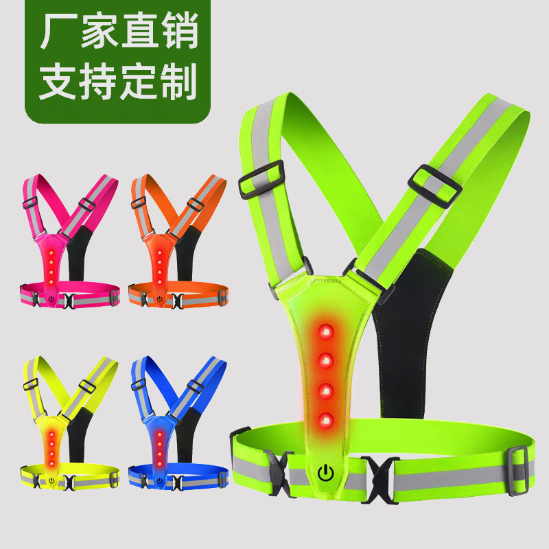 LED luminous vest night riding reflective strap front and rear flashing safety warning vest LED safety clothing LED luminous vest night riding reflective strap front and rear flashing safety warning vest LED safety clothing
