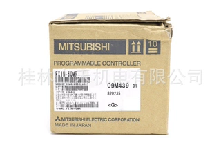 三菱 シーケンサ FX1N-60MR