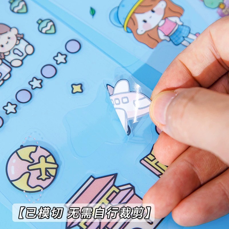 女の子向けの1000枚の超ロングハンドブックステッカー、小学生向けの見栄えの良いステッカー、子供用Guka装飾素材|undefined