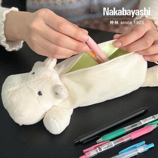 Nakshi���� ���R�uë�q�P��ins��ϵŮ���������ľߺ�С�W��