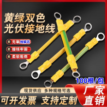 �S�G�pɫ����ӵؾ�2.5/4/6ƽ�������C���O����ܛ�~����Ӿ�