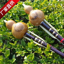 ���ֺ��J�z��������ɽ���J�z,��֣��l�֣��M�����J�z��