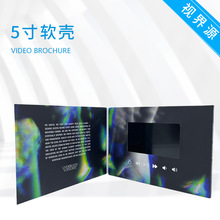 5��ܛ�������̄��R���� �ƻ�c�}�Q��ҕ����Ո���R����Ӯ���