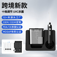 �羳�¿�늄�̨ʽ�_�������ô�����ˮ������ǻ�_ϴ��UV����ϴ����