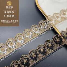 童装配饰金线双色条码绣花花边 直销厂家洛丽塔服饰辅料金色花边