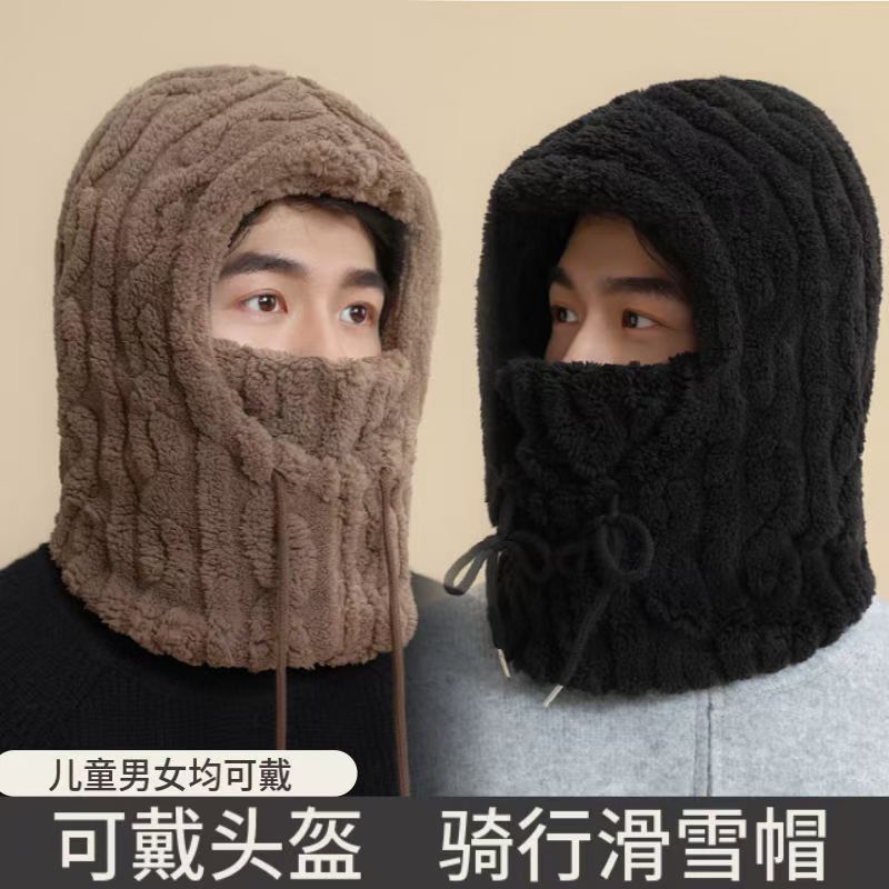 Gorro Lei Feng con Bufanda Integrada de Poliéster, Térmico, Cortavientos y Ajustable para Aire Libre en Invierno