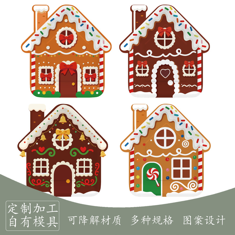 Christmas Gingerbread Man Hut Disposable Plates, Special-Shaped Paper Plates, Party Supplies, Decoration Set, Arrangement Props Christmas Gingerbread Man Hut Disposable Plates, Special-Shaped Paper Plates, Party Supplies, Decoration Set, Arrangement Props