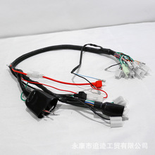 Ħ��܇���С��ͯ����ԭ�S�� ��·���� ȫ܇�·����