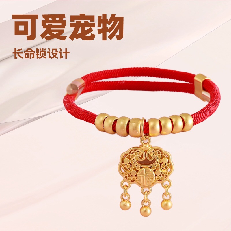 빨간색 끈으로 엮은 애완동물 목걸이 장식품, 고양이와 강아지용 벨, 무소음 조절 가능 목걸이 용품, 제조업체, 중국풍