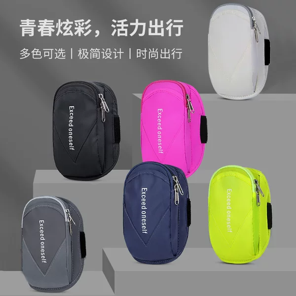 Running Arm Bag Outdoor Sports Mobile Phone Arm Belt Arm Set Men's and Women's Arm Bag Wrist Bag Running Mobile Phone Bag Wholesale