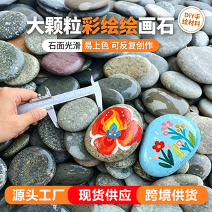 �E�A�Z��ʯ�L��ʯ�^�A�����LʯDIY�T�f������Lʯ���g��Ƭʯʯ��