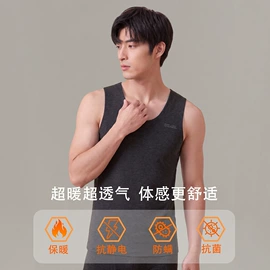 保暖套装;保暖裤;保暖上衣