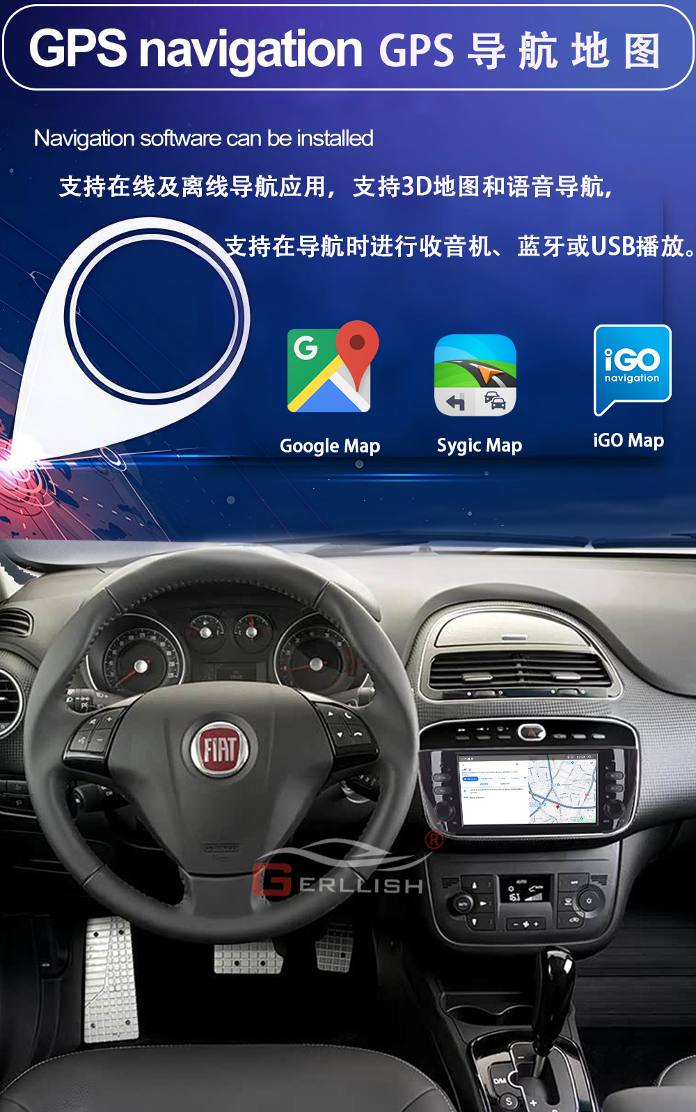 Cross-Border 7inch Suitable for Fiat Punto Car Navigation Bluetooth Carplay Central Control Car Large Screen