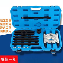 �p�P���R׃�����������S�в�ж���߿��P��ʽ���ֲ��bȡ����ж��