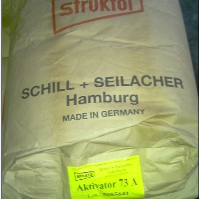 硫化活性剂A73A|ZEH-DL耐高温