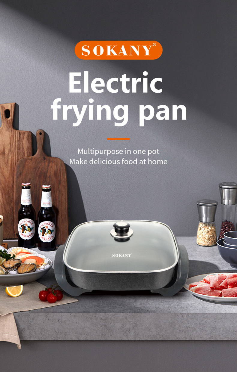 Sokany2005方锅电火锅烧烤一体锅家用电热锅ELECTRIC FRYING PAN详情1