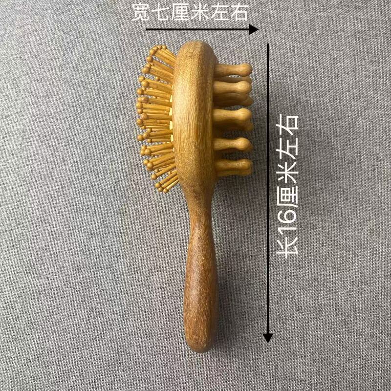 白檀エアマッサージコーム 家庭用 頭皮マッサージコーム 経絡マッサージコーム 大型 フォーマルなデザイン エアバッグコーム 頭皮ケア|undefined