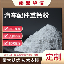 ��܇������|̼���}3000Ŀ����̼���}���w���ӄ�����䷀���߼���