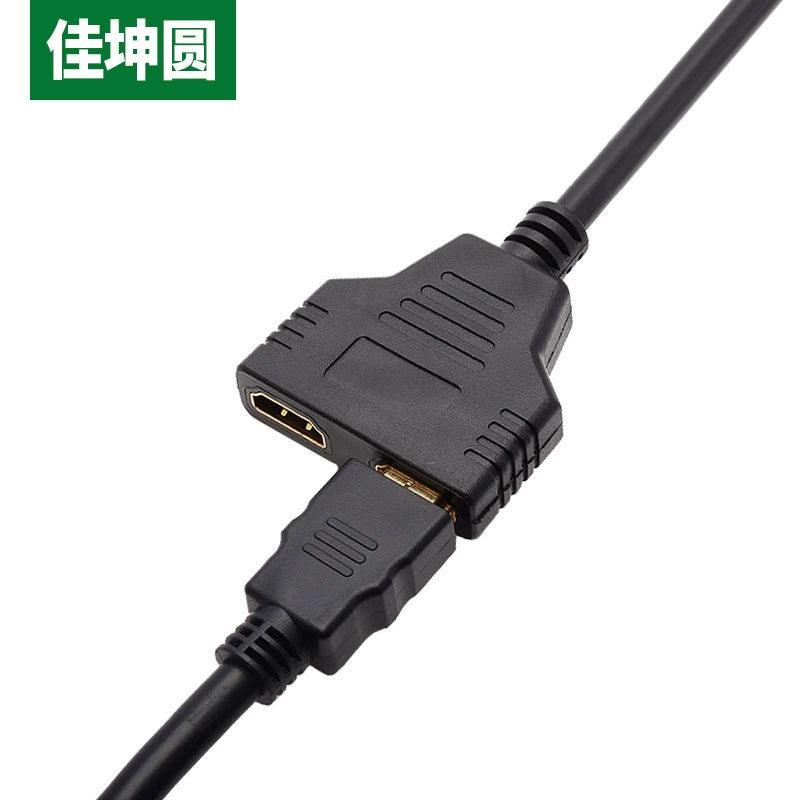 HDMI один вход и два выхода, HDMI один вход, два выхода, один канал high-definition кабель HDMI частотное деление 1.4 версия 1080p