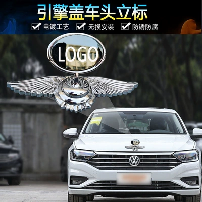 Car logo, logo Vertical Standard Flying Eagle Standard - haver-flying-eagle-silver-bottom-stainless-steel-black