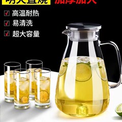 厚みのある透明ガラスケトルコールドケトル家庭用高温耐性冷水カップ耐熱防爆大容量コールドホワイトオープンセット