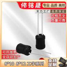 8*10 8*12����늸� ����@���������ӟo����늼��~��Ȧ 늸���