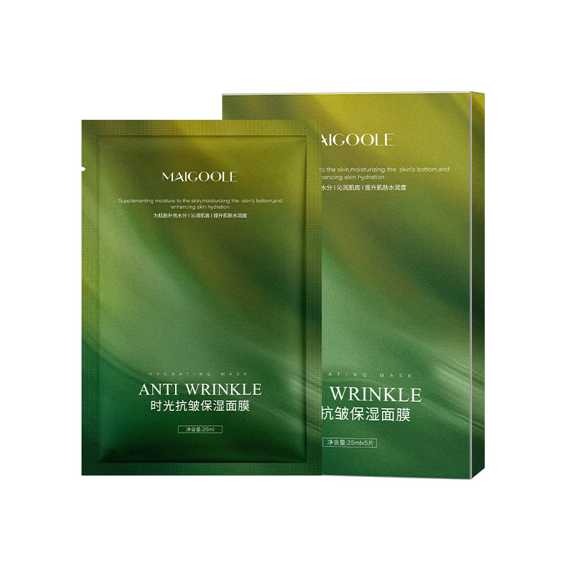 玫黛琳时光抗皱保湿面膜补水保湿滋润提亮肤色深层清洁不紧绷面膜|undefined