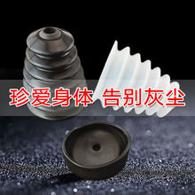 防塵套電鑽防塵罩電錘神器集塵電錘配件無塵接灰碗沖擊鑽打孔鑽孔