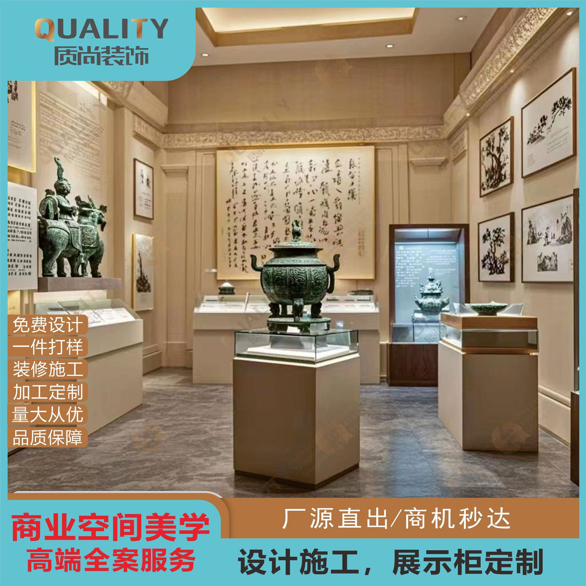 博物馆展示柜 古董瓷器陈列柜展览馆独立柜定制 恒温恒湿玻璃展柜