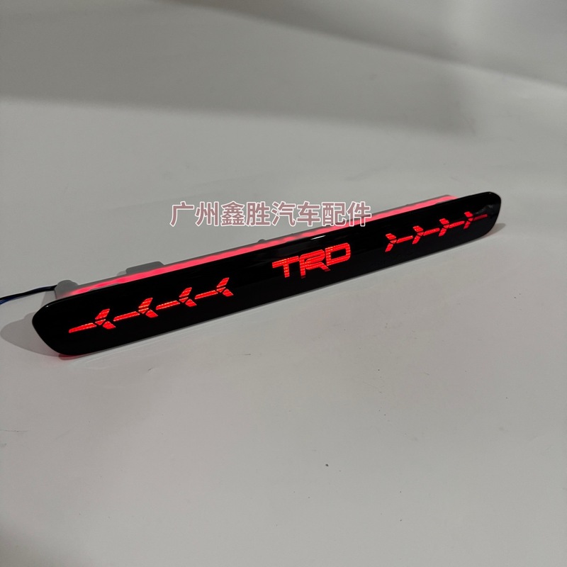 トヨタ ハイラックス REVO 16-25 修正ブレーキライト ハイレベルブレーキライトに適しています。|undefined