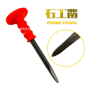 �¿�S�����l���Q�羳�t���z��ʯ���250X16���ˮ�ཨ�B��𹤾�