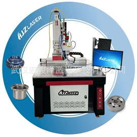 打码机喷码机;激光焊机;激光除锈设备