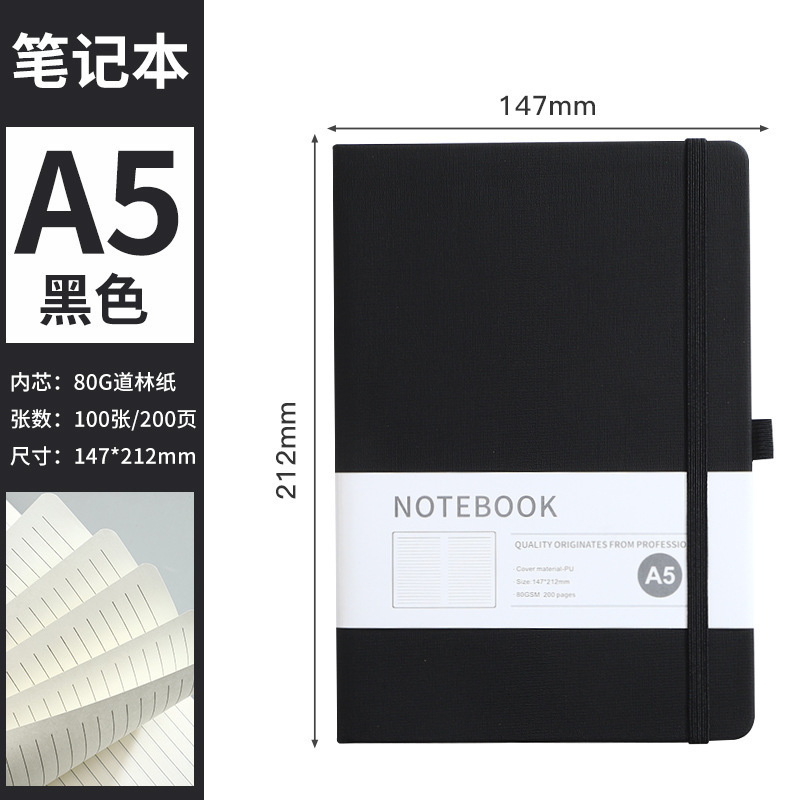 A5 ビジネスストラップノートカスタマイズされたブックメーカー卸売弾性バンドメモ帳学生日記印刷可能なロゴ|undefined