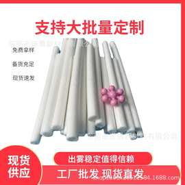 批发吸水纤维棉棒棉芯 加湿器雾化替换芯 香薰精油棒过滤绵芯