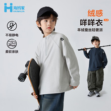 ������ͯ�b2025�����¿���ͯ�������b�L��T������ͯ���������