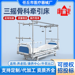 ���u�ǿƠ������ǿƠ������ǿƴ��o�������u�����o����סԺ����