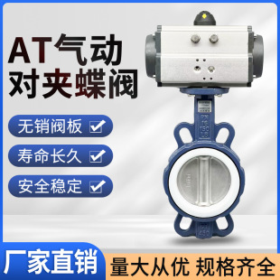 ��ӵ��yD671X/F�ķ�304�匦�Aʽ�o�N��ĥ���yDN5080 100 150 200
