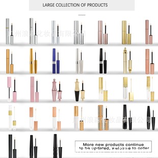 Eyelash Eyelash Growthing Serum neutral logo-free eyelash eyebrow liquid hair fiber long cross-border spot