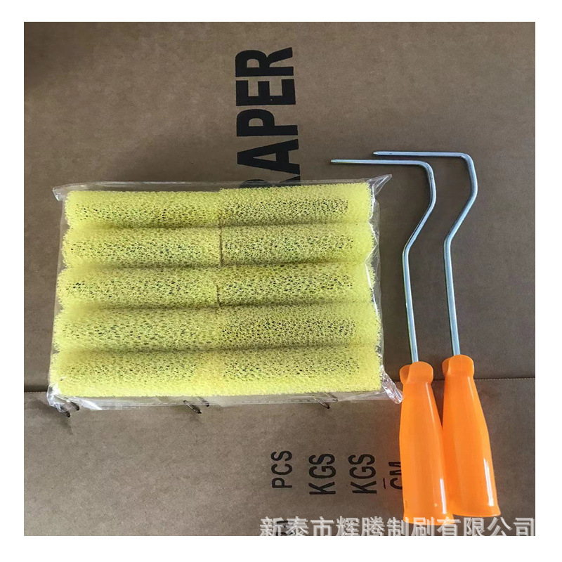 mmexport1696907333450