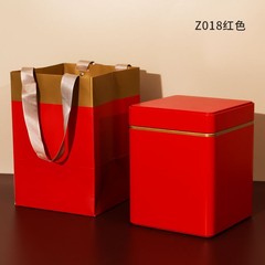 馬口鐵茶葉鐵罐大紅袍半斤一斤裝紅茶罐密封福鼎白茶空盒茶葉桶