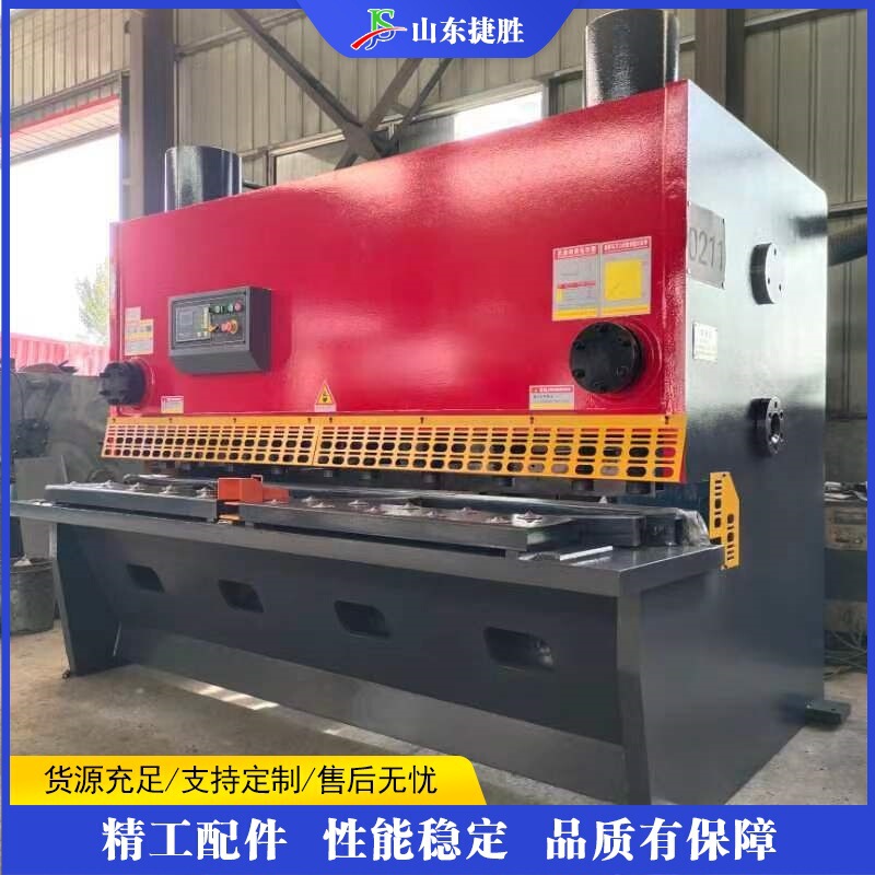 Metal sheet cutting machine, stainless steel sheet cutting and dividing machine, CNC steel and iron sheet cutting machine Metal sheet cutting machine, stainless steel sheet cutting and dividing machine, CNC steel and iron sheet cutting machine