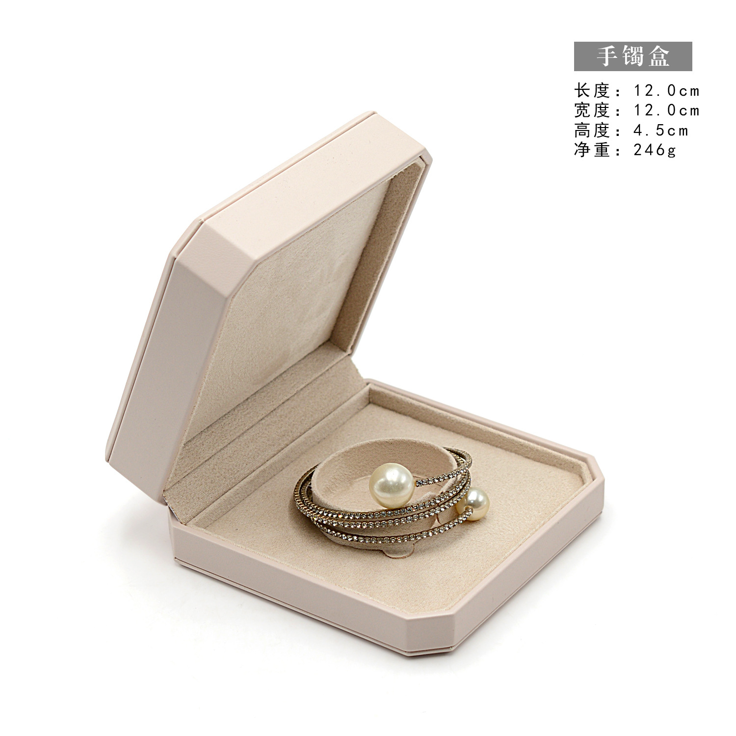 Caja de embalaje de joyería caja de anillo de alta gama caja de collar caja de pulsera caja de pendientes