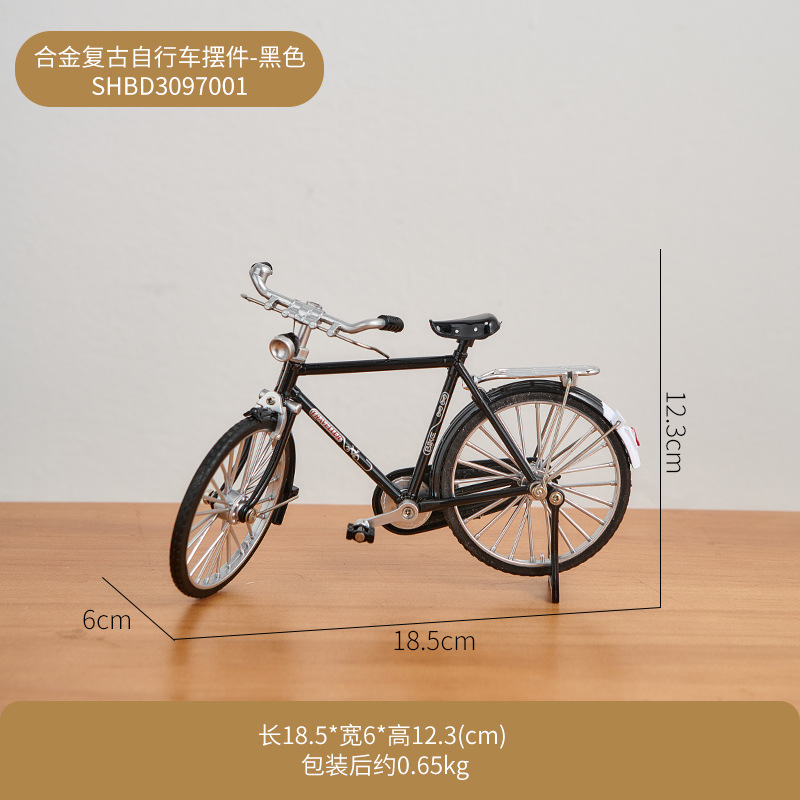 Decoración de bicicleta vintage-negro