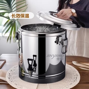 �[�����ò��P䓱���Ͱ 304�p�Ӹ����ˮͰ���{Ͱ�̲�Ͱ�Ͱ��ˮͰ