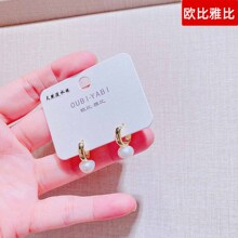 ŷ���ű�15277����������ζ���������׹�����¿���Ʒ��������